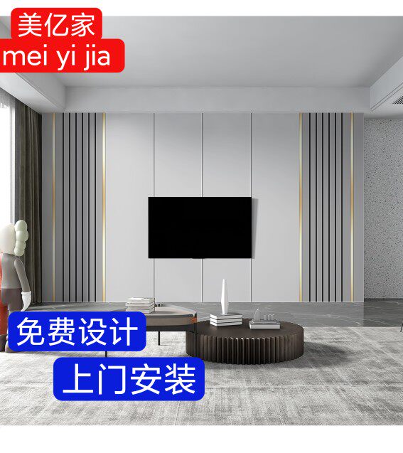 北欧电视机背景墙壁纸现代简约客厅墙纸线条轻奢卧室暖色墙布壁画