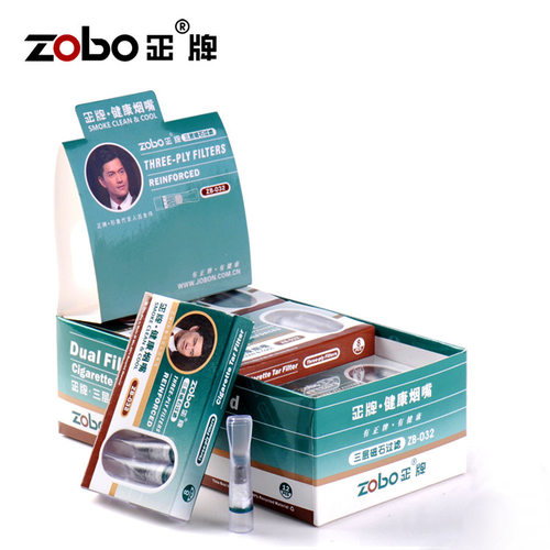 ZB-032A 正牌过滤烟嘴一次性 三重磁石吸烟过滤嘴男士短款