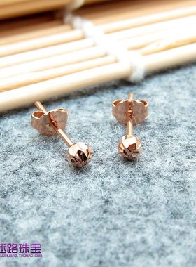 迷路珠宝18K玫瑰金耳钉Au750彩金车花圆球泡豆耳钉饰品女款3-7mm