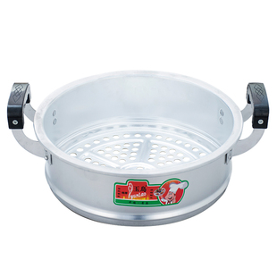 凹口蒸笼屉老式铝蒸锅蒸架加厚铝蒸屉炒锅篦子24-40cm大口径蒸格