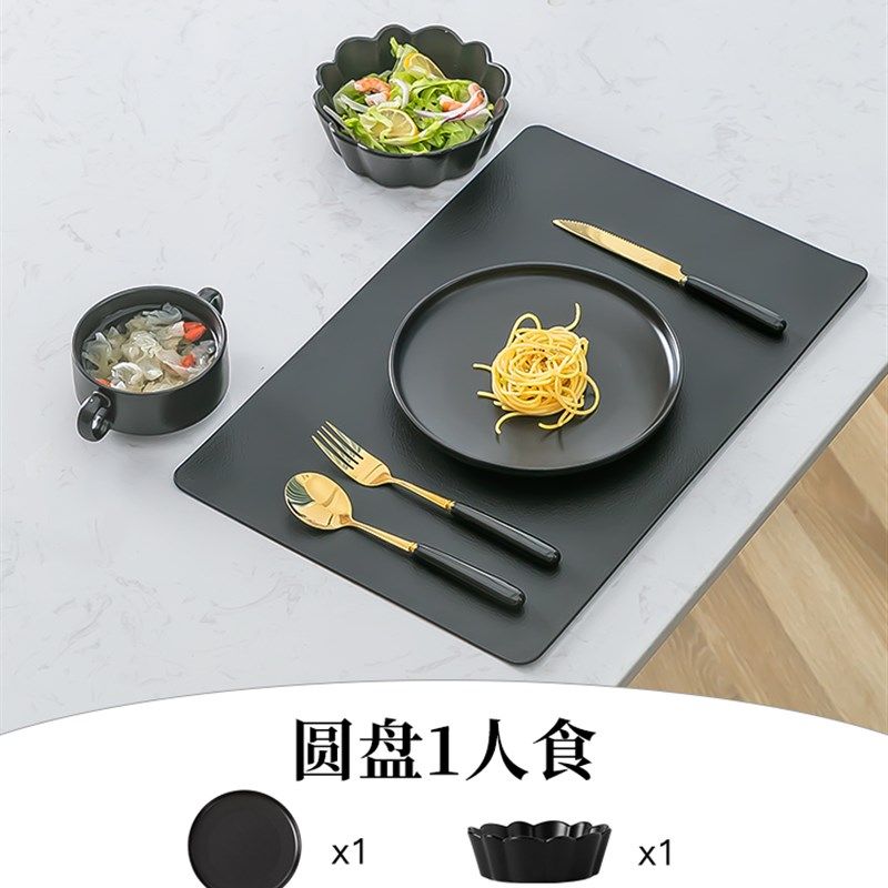 西餐餐具欧式全套牛排餐盘刀叉套装摆盘子家用组合网红轻奢仪式感,餐饮具,盘,淘宝优惠券,粉丝福利购,淘宝优惠卷