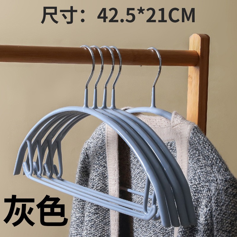 衣架家用挂衣无痕防肩角衣服架子宿舍学生无痕晾衣防滑衣挂衣撑子