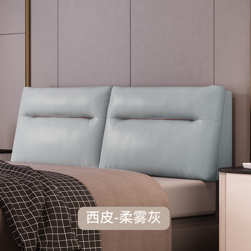 鸿容 床头靠垫软包大靠背榻榻米床头套罩科技布免拆洗现代简约,居家布艺,床头靠垫,淘宝优惠券,粉丝福利购,淘宝优惠卷