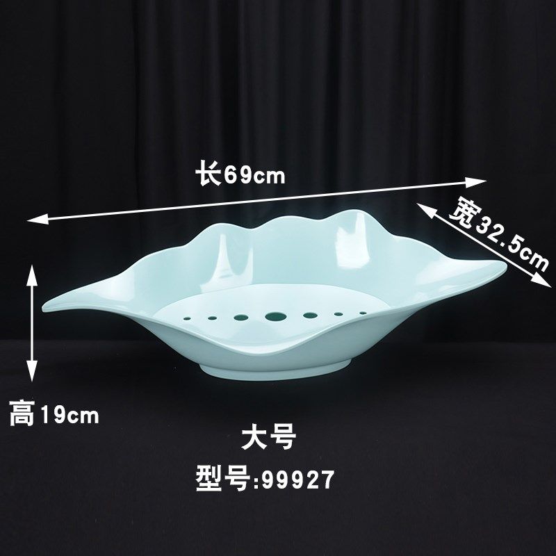 密胺贝壳造型海鲜刺身盘日料餐厅商用三文鱼生干冰盘龙虾拼盘餐具,餐饮具,盘,淘宝优惠券,粉丝福利购,淘宝优惠卷