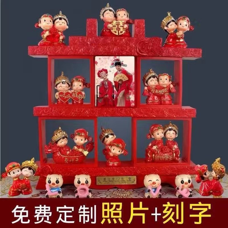 有意义的结婚礼物送新人新娘闺蜜女情侣小众高级订婚新婚礼品摆件