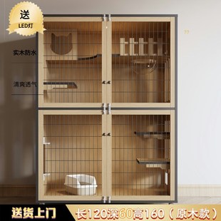 实木猫别墅猫笼子家用猫舍三层猫柜室内繁育笼猫窝多层房猫屋豪华