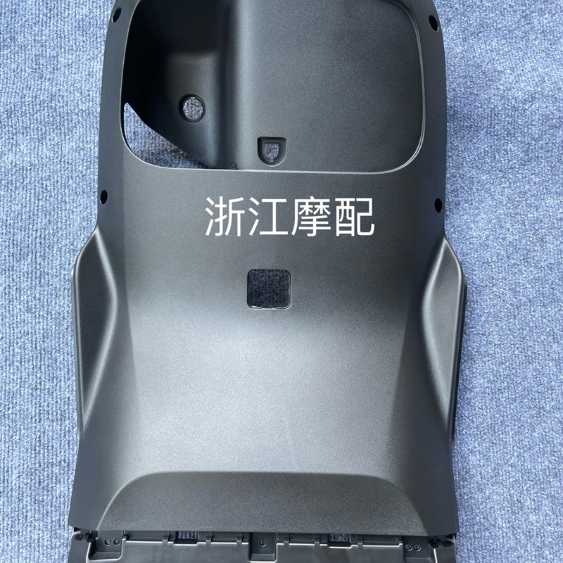 九号M80CM85CM95C电动车原厂外壳配件PP件塑料件前挡风件内壳