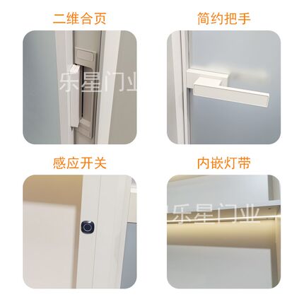 长沙门连柜卫生间门铝合金门隔断干湿分离极窄平开门淋浴玻璃移门