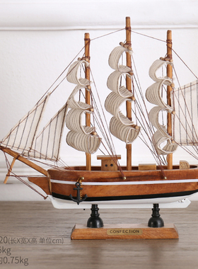 家居创意工艺装饰品帆船电视酒柜卧室客厅书架一帆风顺桌面小摆件
