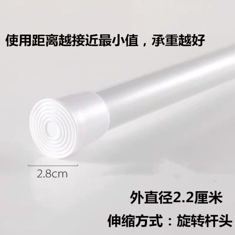 小窗帘门帘杆多功能伸缩杆简易免打孔无痕安装高碳钢窗户杆承重强