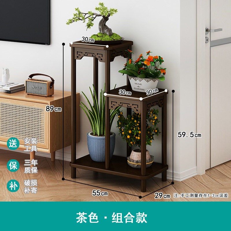 客厅新中式沙发边电视柜旁边落地摆件收纳置物架摆件底座高款大件,家居饰品,落地摆件,淘宝优惠券,粉丝福利购,淘宝优惠卷