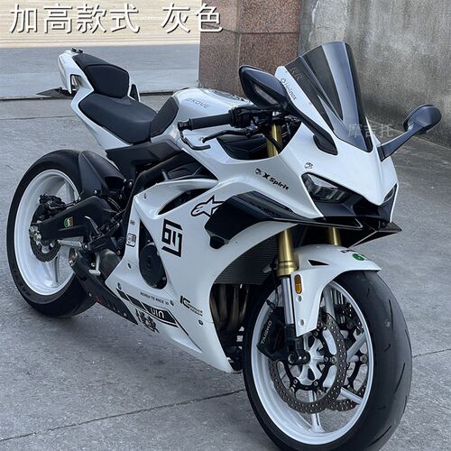 适用26款凯越450RR改装风挡 曼岛二代加高竞技前挡风PC材质配件
