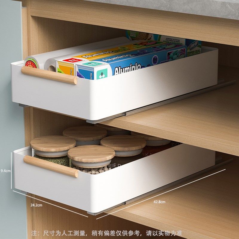 橱柜拉篮抽拉式收纳筐免安装滑轨金属盒厨房深柜抽屉式调料置物架,收纳整理,橱柜收纳筐,淘宝优惠券,粉丝福利购,淘宝优惠卷