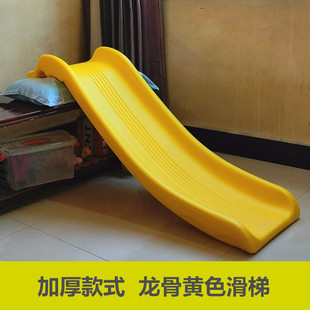 儿童室内加厚滑滑梯宝宝牀上滑梯沙发牀边沿简易滑梯滑道板玩具