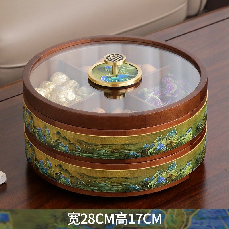 果盘客厅茶几家用高端精致高颜值新中式新款2024实木干果收纳盒盘,家居饰品,果盘/果篓,淘宝优惠券,粉丝福利购,淘宝优惠卷