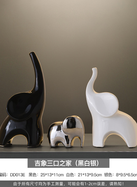 轻奢高端大气酒柜装饰品摆件套装高档现代客厅电视柜2022新款家居