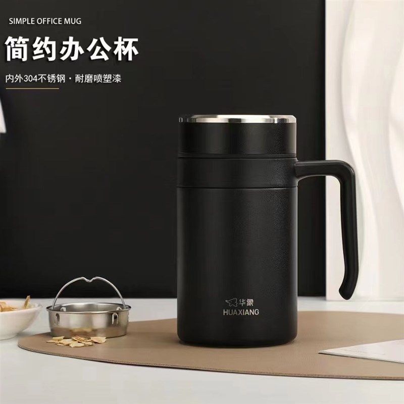 冬季保温杯女士高颜值杯办公杯304不锈钢杯子便携带把咖啡杯,餐饮具,保冷/保温杯,淘宝优惠券,粉丝福利购,淘宝优惠卷