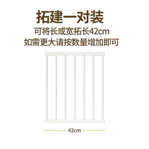 宠物狗狗围栏狗笼子中小型犬狗窝栅栏防护栏泰迪柯基室内家用专用