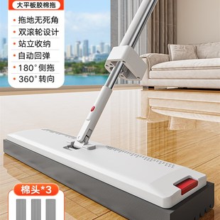 海绵拖把免手洗家用一拖净2024新款 吸水拖地神器大号胶棉拖 滚轮式