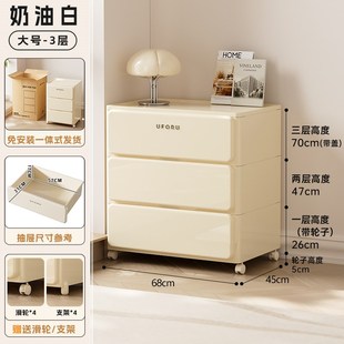 储物柜置物家用塑料盒卧室床头衣服衣物整理箱免安装 收纳柜抽屉式