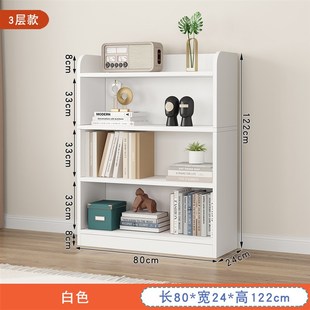 实木儿童书架置物架落地书柜简易家用收纳组合格子柜多层矮柜靠墙