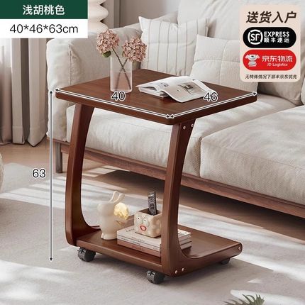 实木可移动茶几升降边几小户型客厅家用中古风小推车巴士沙发边柜