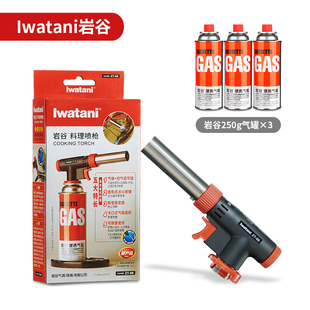 科曼户外焚火架便携式柴火炉野营折叠碳烤架取暖炉柯曼小型柴火灶