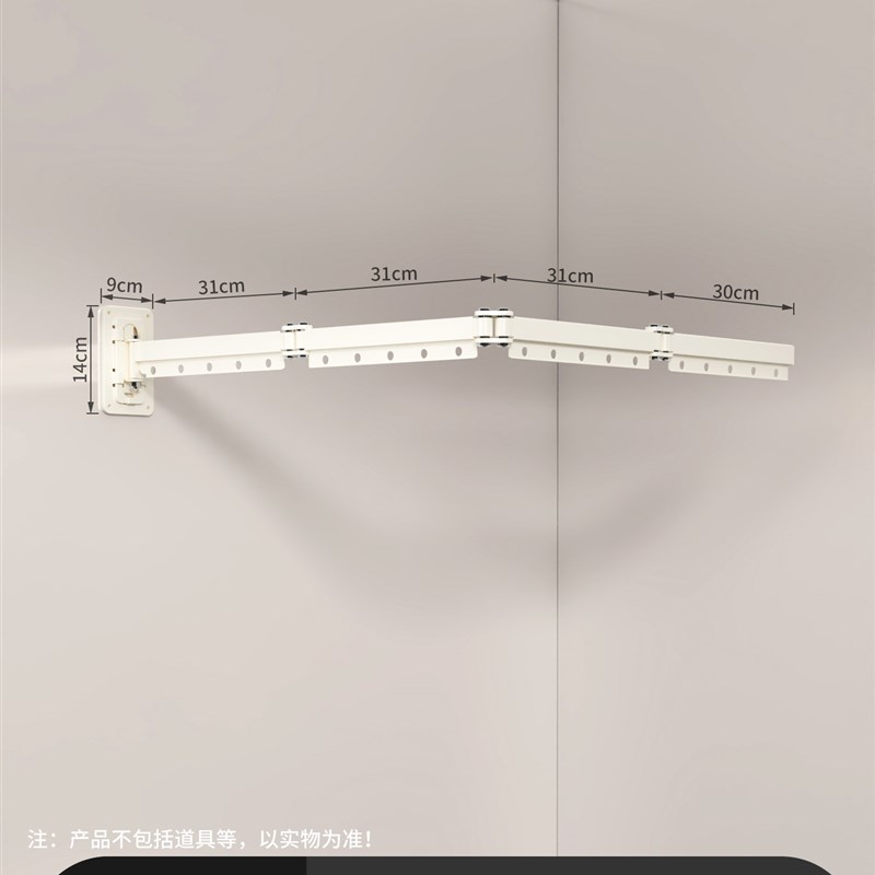 隐形折叠浴帘杆浴室隔断帘防水布干湿分离弧形壁挂可折叠浴杆挂帘图片