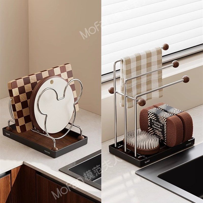 厨房抹布沥水架多功能不锈钢置物架家用台面洗碗布海绵收纳挂架子,厨房/烹饪用具,抹布架/厨房清洁收纳架,淘宝优惠券,粉丝福利购,淘宝优惠卷