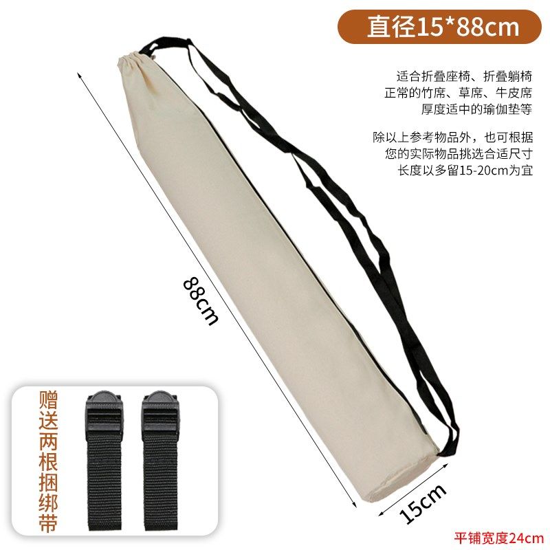 加厚帆布长条背包多用途束口收纳袋子户外天幕杆折叠椅瑜伽垫背包