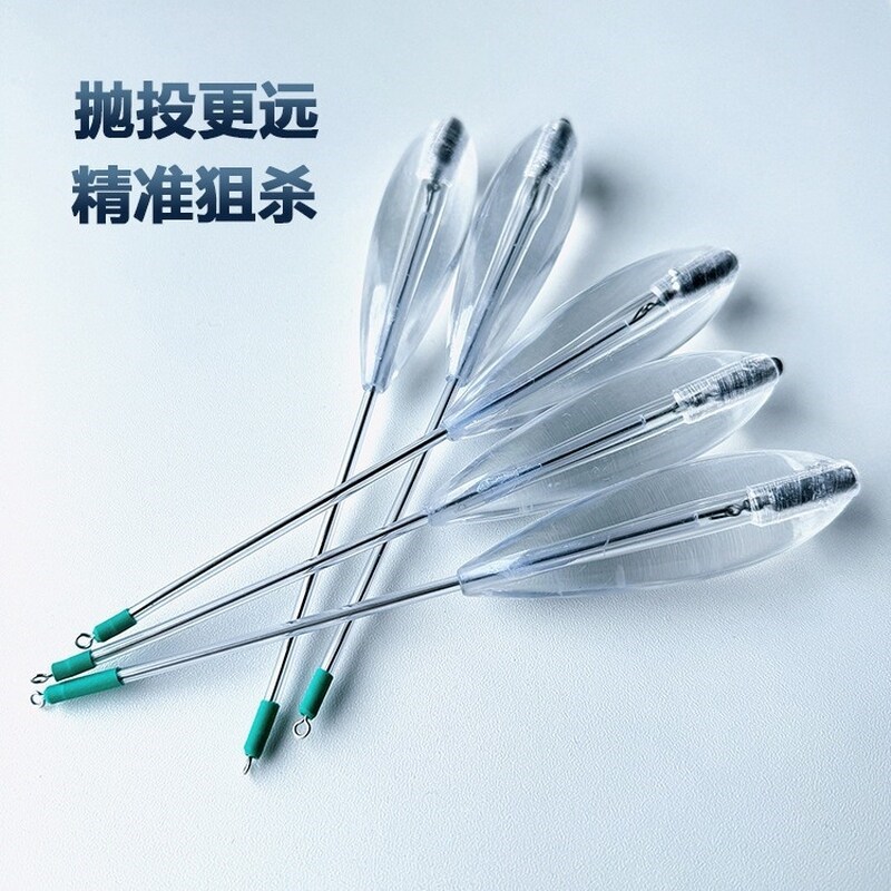 手工加铅路亚助投器远投缓沉串钩抛投器风筝钓组防缠绕钓翘嘴鳜鱼图片