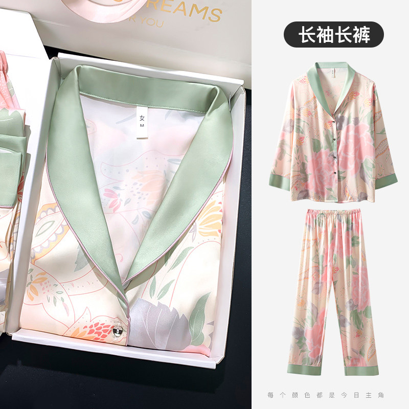 母亲节送妈妈实用礼物丝绸睡衣送婆婆长辈中年走心生日礼品礼盒装