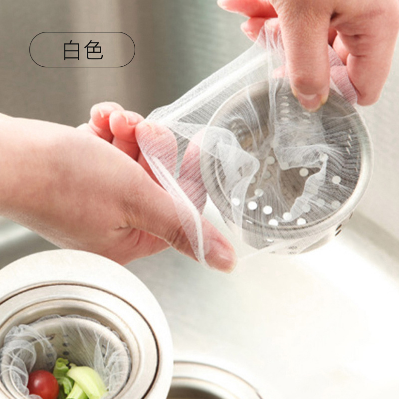 厨房水槽过滤网一次性下水池水道洗菜盆地漏洗碗池过滤网沥水网