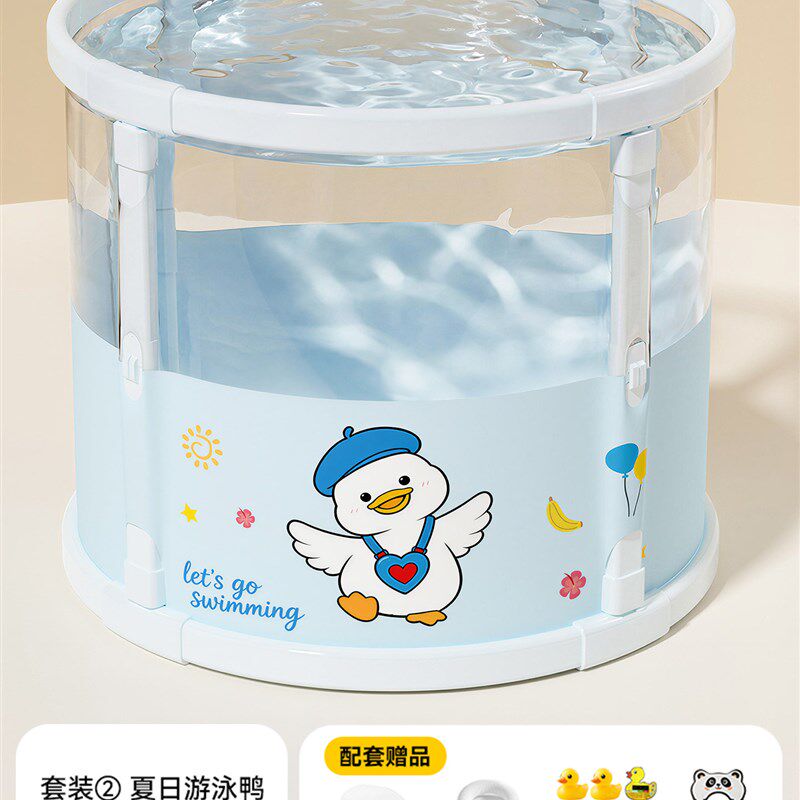 游泳桶婴儿家用新生儿泡澡桶特大号可折叠小月龄宝宝游泳池