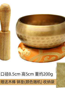 音钵尼泊尔手工钵音碗瑜伽冥想颂钵梵音钵静心钵铜磬法器铜钵盂