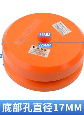 电梯聚氨酯缓冲器HHP8113尺寸165*80*35适用杭州西奥奥的斯通力