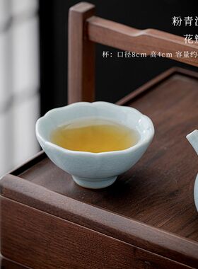 汝窑功夫茶杯名家作品茗杯陶瓷主人杯大号单个杯子家用茶盏个人杯
