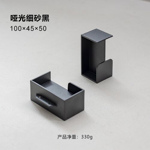 移门隐形拉手工业风简约嵌入式拉手口袋移门把手现代家具五金配件