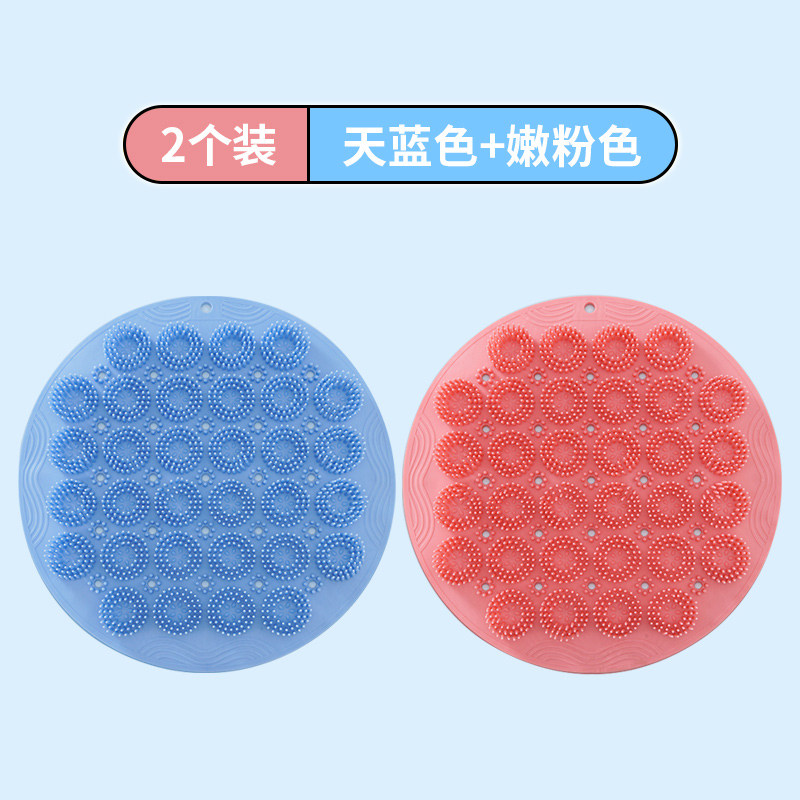 CA洗澡搓背神器搓澡神器后背不求人硅胶贴墙吸盘擦背部刷脚垫防滑,家庭/个人清洁工具,沐浴按摩用品,淘宝优惠券,粉丝福利购,淘宝优惠卷