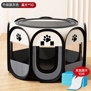 猫咪产房母猫专用待产包封闭式猫窝帐篷狗狗接生工具生产全套用品