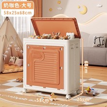 儿童玩具收纳箱收纳筐超大娃娃收纳桶储物箱柜翻盖大容量整理神器