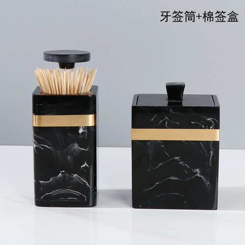 现代轻奢牙签盒牙签筒按压式餐厅客厅桌面摆件酒店样板房装饰品