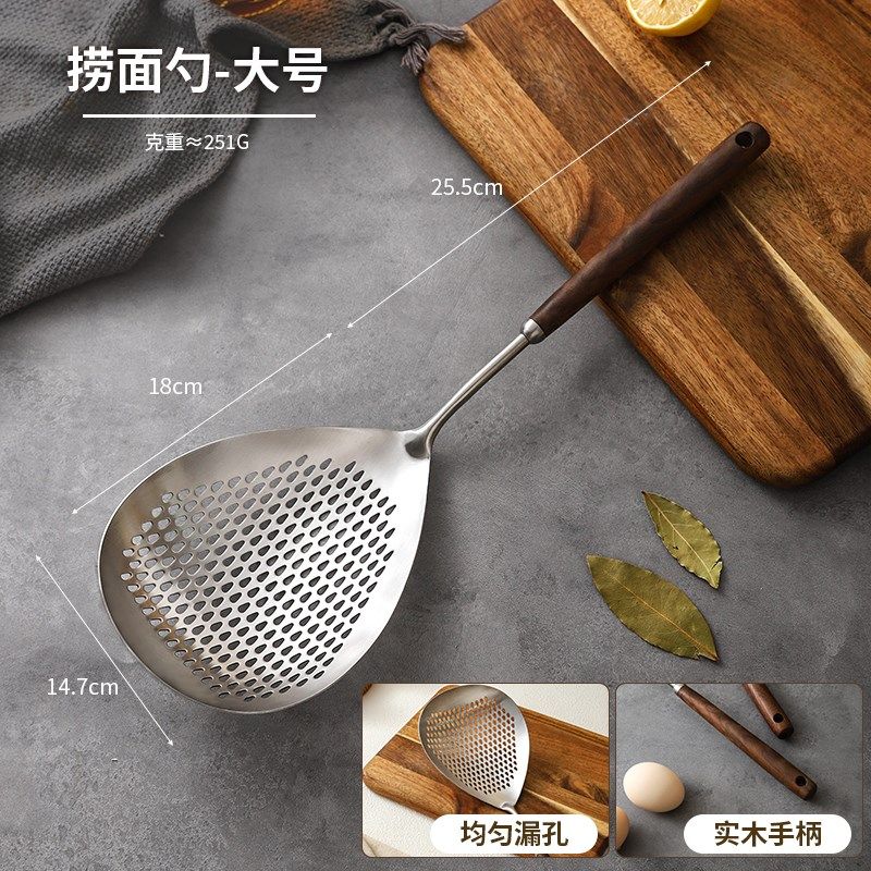 304不锈钢捞面勺厨房家用漏勺大捞饺子面条过滤勺子加长笊篱,厨房/烹饪用具,漏勺/滤网勺,淘宝优惠券,粉丝福利购,淘宝优惠卷