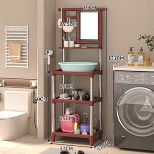 新款加粗加厚不锈钢洗脸盆架子农村浴室家用脸盆架防锈带镜子包邮