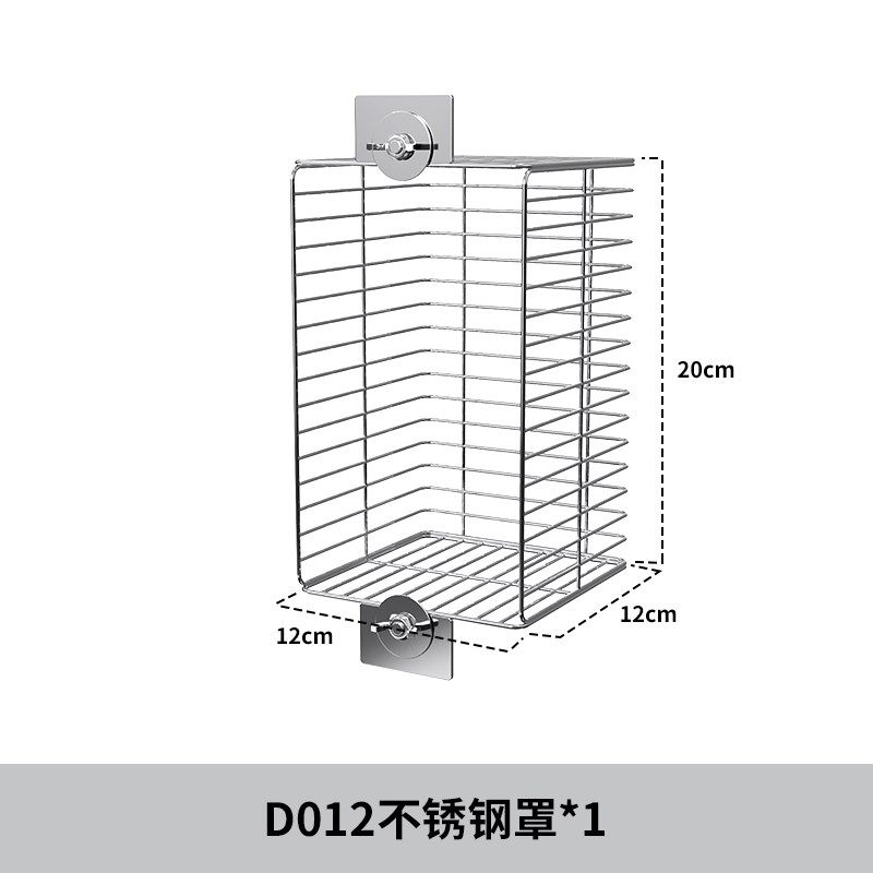 不锈钢防烫罩鸟笼配件灯罩保护配件笼内防护网,宠物/宠物食品及用品,鸟玩具,淘宝优惠券,粉丝福利购,淘宝优惠卷