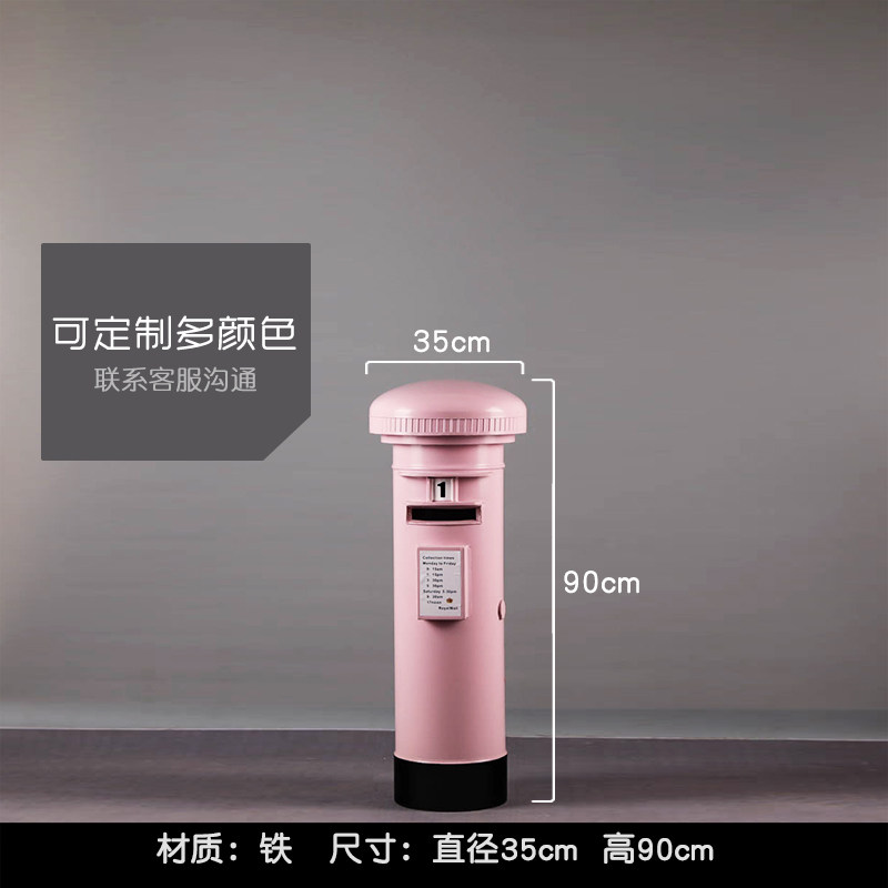 欧式邮筒摆件大号邮政模型复古邮箱信箱铁艺摆件酒吧商场美陈装饰