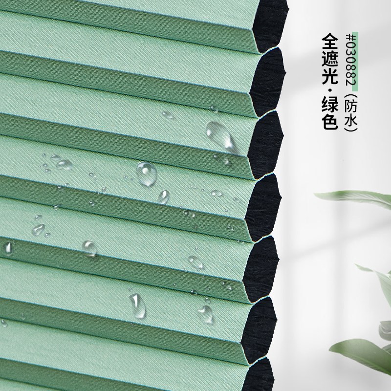 内开窗专用窗帘厨房卫生间窗户内嵌式蜂窝帘全遮光蜂巢帘