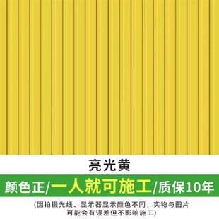 免除锈金属漆铁锈转化剂彩钢瓦栏杆大门钢结构除锈防锈防腐改色漆