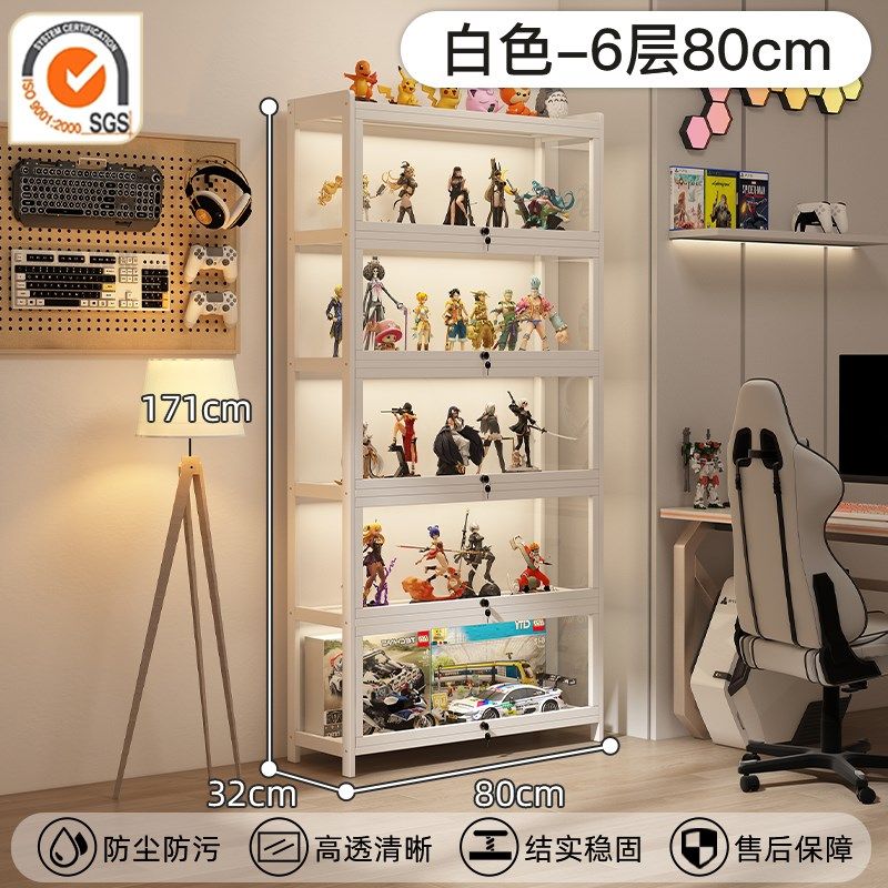 手办展示柜带锁落地带灯亚克力透明置物架家用多层模型玩具收纳柜,收纳整理,手办收纳盒,淘宝优惠券,粉丝福利购,淘宝优惠卷