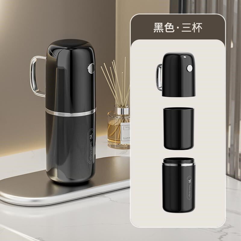 轻奢高端漱口杯旅行便携新款刷牙杯子出差洗漱套装牙刷牙膏收纳盒